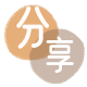 广州取现信用卡接单平台☀️诚信信用卡24小时在线靠谱商家推荐